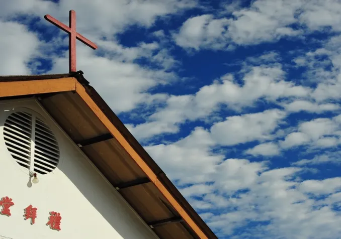 @ Joshua Tee / Pixabay